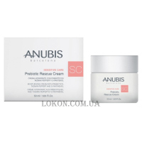 ANUBIS Sensitive Care Prebiotic Rescue Cream - Крем з пребіотиками та нейроблокатором запалення