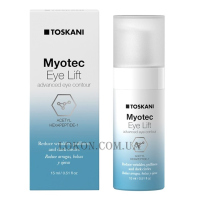 TOSKANI COSMETICS Myotec Eye Lift - Крем навколо очей