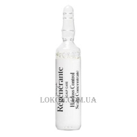 LA BIOSTHETIQUE Methode Regenerante Hairloss Control Scalp Concentrate - Концентрат для шкіри голови проти випадіння волосся