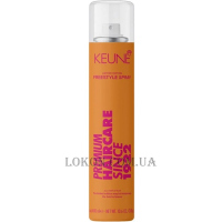 KEUNE Style Limited Edition Freestyle Spray №86 - Лак для волосся середньої фіксації