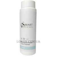 SMART4DERMA Aquagen Silk Enzyme Powder Jojoba Cleanser - Шовкова ензимна пудра з гранулами жожоба