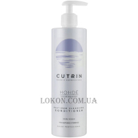 CUTRIN Hohde Platinum Cleansing Conditioner - Очищуючий кондиціонер для волосся