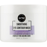 ALESSO PROFESSIONNEL Smoothing Eye Contour Mask - Альгінатна маска для контуру очей