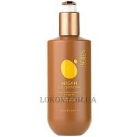 SCREEN Argan Body Gommage - Гоммаж для тіла