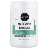 ALESSO PROFESSIONNEL Sweet&Spicy Body Scrub - Скраб-пілінг для тіла 