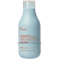 KEZY Coconut Shampoo - Шампунь для фарбованого волосся