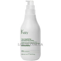 KEZY Avocado Texturing Cream - Зволожуючий і текстуруючий крем для кучерів