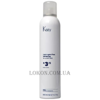 KEZY Eco Friendly Hairspray - Еко лак для волосся середньої фіксаціі