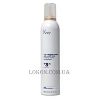 KEZY Volumizing Soft Mousse - М’який мус для об’єму волосся