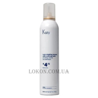 KEZY Volumizing Strong Mousse - Мус сильної фіксації для об'єму волосся