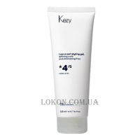 KEZY Curl Definition Gel - Гель для укладання локонів