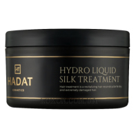 HADAT Hydro Liquid Silk Treatment - Маска для волосся 