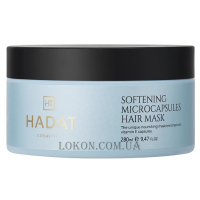 HADAT Softening Microcapsules Hair Mask - Інтенсивна пом'якшувальна маска з мікрокапсулами