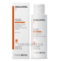 MEDIDERMA Sesglicopeel S - Пілінг з гліколевою кислотою у формі гелю