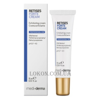 MEDIDERMA Retises Forte Cream - Пілінг-крем з ретинолом