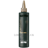 KAYPRO KayVegan Repair Lotion - Регенерувальный лосьйон для пошкодженого волосся