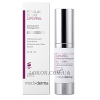 MEDIDERMA Dubai Lips Peel - Пілінг для губ (крок 2)