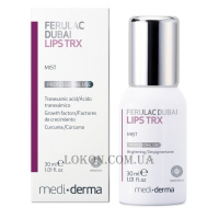 MEDIDERMA Dubai Lips TRX Peel Mist - Пілінг-спрей для губ (крок 1)