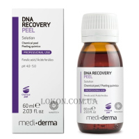 MEDIDERMA DNA Recovery Peel Solution - Феруловий нано-пілінг (крок 1)