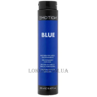 EMOTION K-Color Mask Blue - Тонуюча маска для волосся 