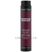 EMOTION K-Color Mask Mahogany Eggplant - Тонуюча маска для волосся 