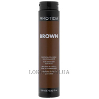 EMOTION K-Color Mask Brown - Тонуюча маска для волосся 