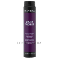 EMOTION K-Color Mask Dark Violet - Тонуюча маска для волосся 