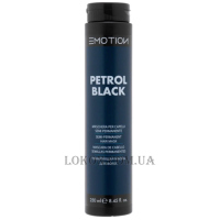 EMOTION K-Color Mask Petrol Black - Тонуюча маска для волосся 