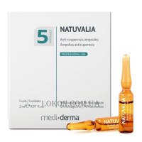 MEDIDERMA Natuvalia Anti-couperosis Ampoules - Ампули з антикуперозним ефектом