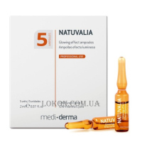 MEDIDERMA Natuvalia Glowing Effect Ampoules - Ампули з ефектом сяяння