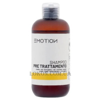 EMOTION Pre Treatment Shampoo - Очищуючий шампунь на основі деревного вугілля для підготовки до процедур