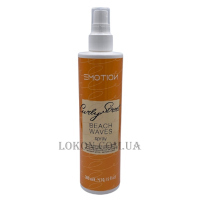 EMOTION Curly Street Beach Waves Spray - Спрей з морською сіллю для об'єму волосся