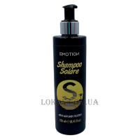 EMOTION Solare Shampoo - Шампунь для волосся 