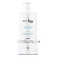 MEDIDERMA Moisturizing Body Milk W - Зволожуюче молочко з транексамовою кислотою