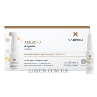 SESDERMA Azelac Ru Ampoules - Депігментуючі ампули