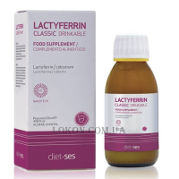 SESDERMA Lactyferrin Drinkable - Суспензія