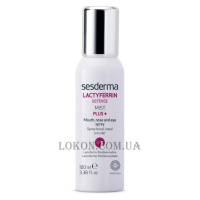 SESDERMA Lactyferrin Mist Mouth, Nose and Eyes Plus - Регенеруючий спрей