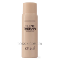 KEUNE Celebrate Style Shine Therapy - Фінішний спрей для сяяння