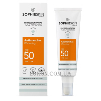 SOPHIESKIN Anti-blemish SPF50 Facial Sunscreen - Сонцезахисний крем проти пігментації