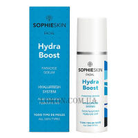 SOPHIESKIN Hydra Boost Paradise Serum - Райська сироватка