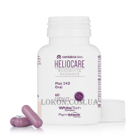 HELIOCARE Pure White Radiance Capsules - Освітлюючий антиоксидантний захист