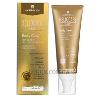 HELIOCARE 360º Body Glow SPF 50+ - Сяючий сонцезахисний крем-гель для тіла