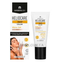 HELIOCARE 360º Water Gel Color SPF50+ Beige - Сонцезахисний зволожуючий водний гель, бежевий