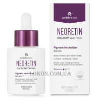 NEORETIN Discrom Control Pigment Neutralizer Serum - Сироватка-нейтралізатор пігменту