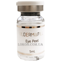 ELDERMAFILL Eye Peel - Антивіковий пілінг для периорбітальної зони