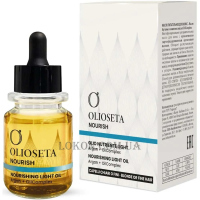 BAREX Olioseta Nourish Nourishing Light Oil - Ультраживильна олійка для світлого і тонкого волосся