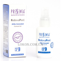 PRESSENSA RejovaPeel 1B - Пілінг 