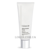 DERMO28 Illumina Brightening Mask - Освітлююча крем-маска