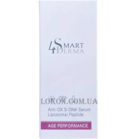 SMART4DERMA Age Performance Anti-OX S-DNA Serum Liposomal Peptide - Ліпосомальна антиоксидантна ліфтинг-сироватка