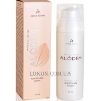 ANNA LOTAN Alodem Anti-Wrinkle Cream Nameko 45+ - Крем проти зморшок для обличчя